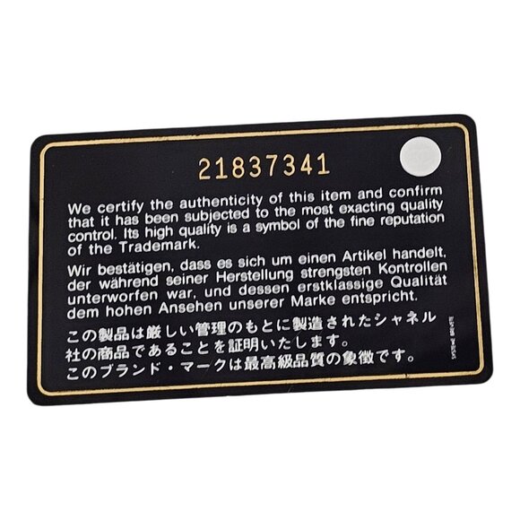 CHANEL CC Crossing Shopping Tote Shoulder Bag Chain Black Chevron 2016 Silver - Picture 14 of 16